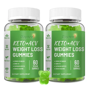 Gummies